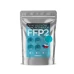 Nanolab 5 x Český bezpečný nano respirátor FFP2 dámský modrý - EXPIRACE 9/2025