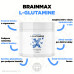 BrainMax L-Glutamine, L-Glutamin 500 g